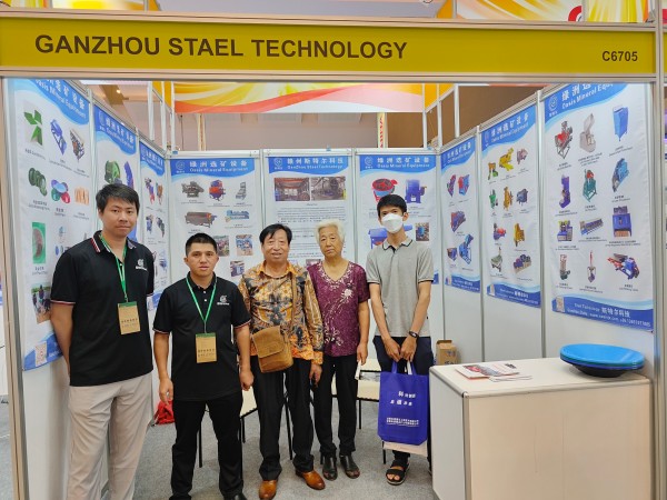 Exhibition